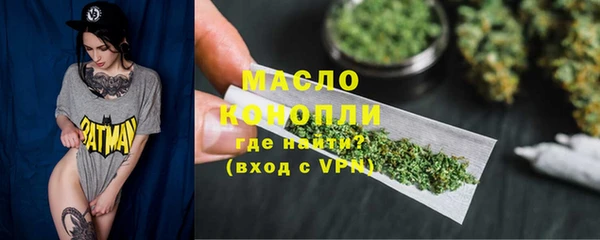 MDMA Верхний Тагил