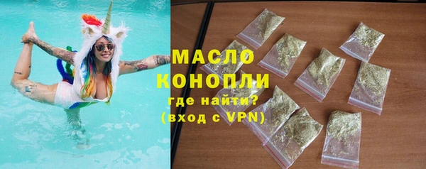 MDMA Верхний Тагил